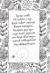 Стань счастливым за 21 день. Самый полный курс любви к себе фото книги маленькое 7
