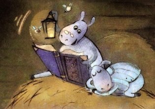 Сонные сказки фото книги 5