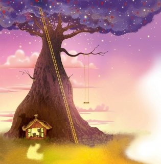 Чудилёныш из розового леса фото книги 3