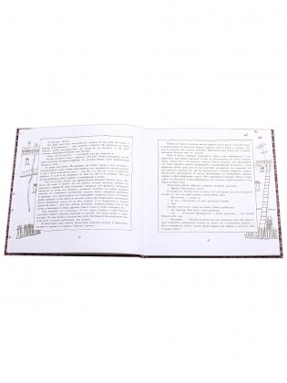 Фото на развалинах фото книги 2