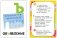 Развивающие карточки "Изучаем буквы", 36 карточек фото книги маленькое 4