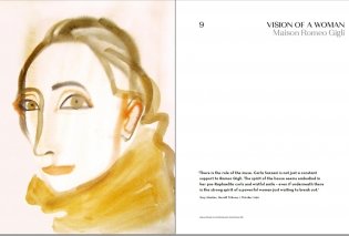 Carla Sozzani фото книги 8