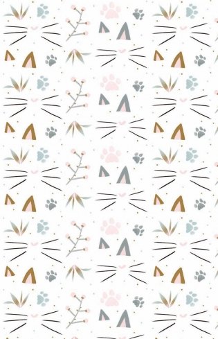 Хюгге-дневник. Кошачья мудрость фото книги 6