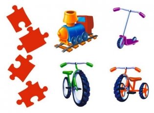 Развивающая игра для дошкольников. «Найди четвертый лишний». Часть 2 фото книги 2