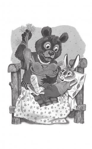 Хочу бодаться! Сказки фото книги 3