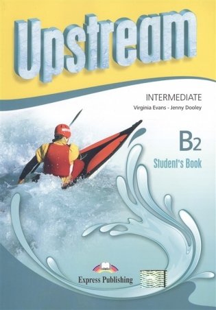 Upstream. Intermediate B2. Student's Book with Student's CD (+ Audio CD) фото книги