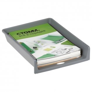 Лоток для бумаг горизонтальный СТАММ "Базис", серый фото книги 6