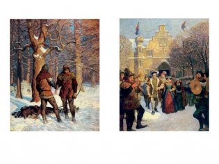 Остров Сокровищ. Черная стрела. Похищенный. Катриона фото книги 8