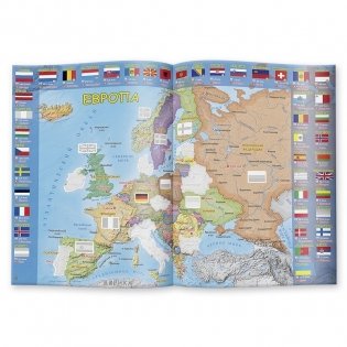 Страны и флаги. Атлас мира с наклейками фото книги 3