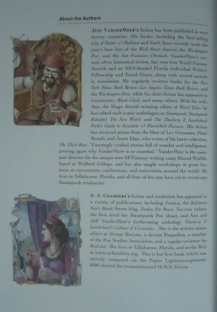 The steampunk bible: an illustrated guide to the world of imaginary airships, corsets and goggles, mad scientists, and strange literature фото книги 15