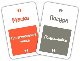 Поэзия неандертальцев фото книги 9