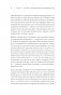 Радикальное спокойствие. Созерцательные практики для глубинного благополучия фото книги маленькое 14
