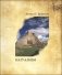 Нагуализм. Исследование фольклора и истории американских индейцев фото книги маленькое 2