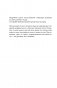 Человек Противный. Зачем нашему безупречному телу столько несовершенств фото книги маленькое 11