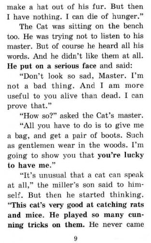 Кот в сапогах. Домашнее чтение (комплект с CD) (+ CD-ROM) фото книги 4