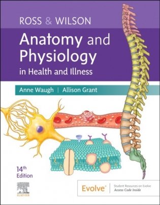 Ross & Wilson Anatomy and Physiology in Health and Illness, 14th Edition фото книги