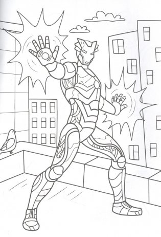 Разукрашка. Для мальчиков фото книги 3