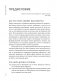 Кайдзен: японский метод трансформации привычек маленькими шагами фото книги маленькое 10