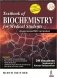 Textbook of Biochemistry for Medical Students фото книги маленькое 2