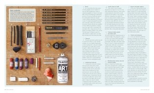 Drawing Masterclass фото книги 4