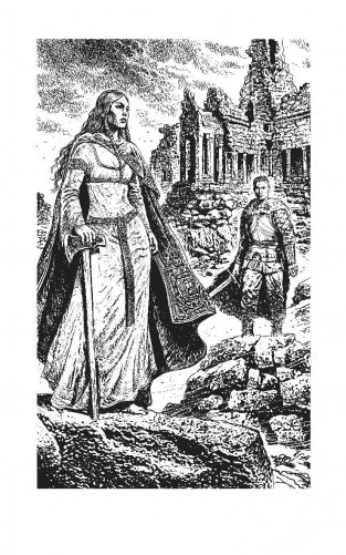 Дочь белого волка фото книги 2