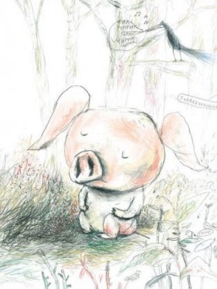 Битва с комарами фото книги 3