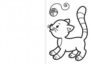 Раскраска. Весёлые зверята фото книги 2