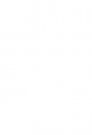 Притворяясь нормальной. История девушки, живущей с шизофренией фото книги 15