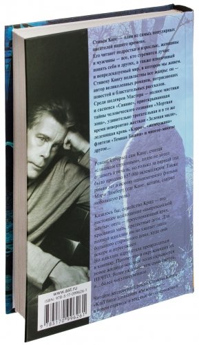 КлаТбище домашних жЫвотных фото книги 24