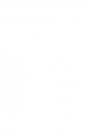 Ловушка счастья. Перестаем переживать - начинаем жить (2-е издание, дополненное и переработанное) фото книги 3