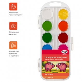 Акварель Гамма "Мультики" NEW, медовая, 12 цветов, без кисти, пластик. упак., европодвес фото книги 4