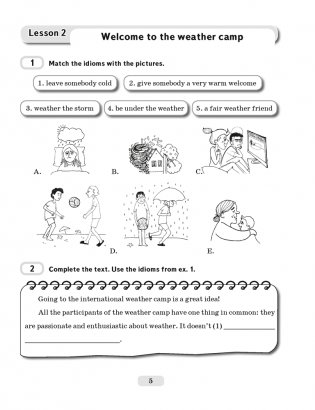 Английский язык 9 класс. Рабочая тетрадь-2 фото книги 4