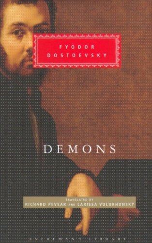 Demons фото книги
