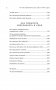 Как стать уверенным в себе. Всего 6 минут в день. Книга-тренинг фото книги маленькое 8