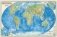 Мир Физический настенная карта фото книги маленькое 2