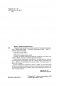Сокровенные дневники и личные записи. Самое полное издание фото книги маленькое 6