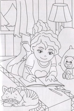 Раскраска "Веселые картинки. Для девочек" фото книги 2