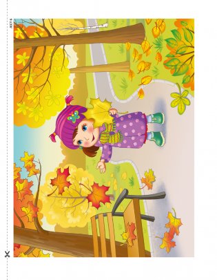 Развіццё беларускага маўлення дзяцей ад 3 да 4 гадоў. Вучэбны наглядны дапаможнік фото книги 4