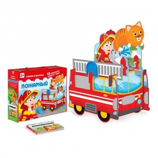Пазл 3D + книга. Пожарный. 12 деталей фото книги