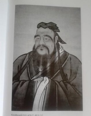 Мост через бездну. Книга шестая. Часть 2 фото книги 2