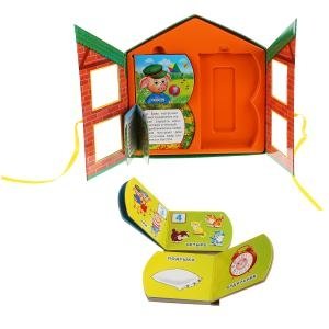 Три поросенка. 4 книжки в коробке-домике фото книги 3