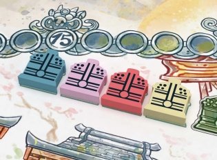 Просветление фото книги 7