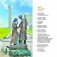 Беларускі дзяржаўны музей гісторыі Вялікай Айчыннай вайны. 80 гадоў фото книги маленькое 15