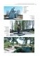 Священная память Великой Победы фото книги маленькое 9