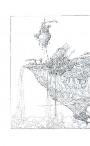 Хроники Края. Полночь над Санктафраксом фото книги 7