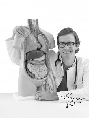 Кто в теле хозяин: я или гормоны? По следам всемогущих сигнальных веществ фото книги 9