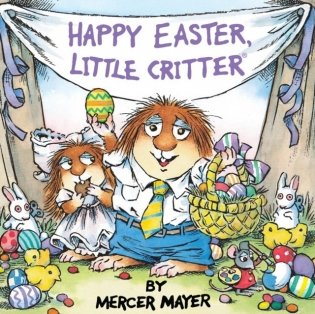 Happy Easter, Little Critter фото книги