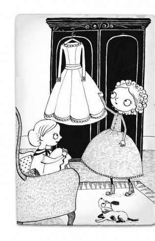 Щенок под прикрытием фото книги 9