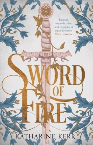 Sword of Fire фото книги