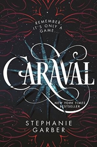 Caraval фото книги
